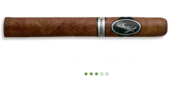 Corona Gorda